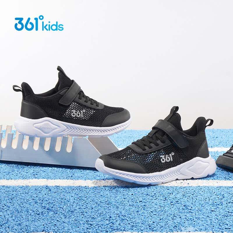 361° Kids Summer Lightweight Mesh Running Shoes