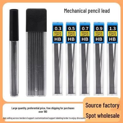 0,3/0,5/0,7/0,9/1,3mm HB Harz Mechanische Bleistiftminen
