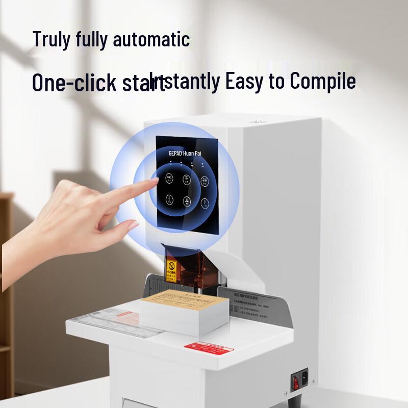GEPAD GP-5250 Automatic Financial Document Binding Machine CN Plug (adapter Included)