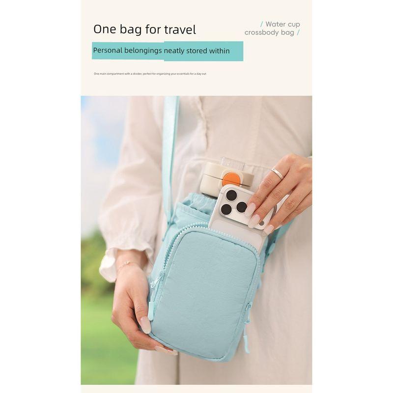 Crossbody Strap Water Bottle Holder Protective Cover Universal Phone and Water Bottle Bag Large Capacity Insulated Cup Drawstring Storage Bag