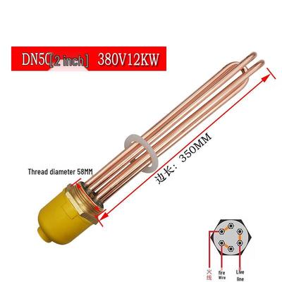 Copper Hexagonal Head Industrial Electric Heating Tube