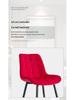 Export Fabric Dining Chair - Home & Cafe Leisure Backrest Chair