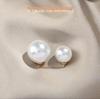 Women's Summer Waist Adjustment Brooch Pin - Anti-Exposure Skirt Clip