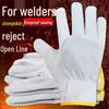 High-Temperature Resistant Cowhide Welding Gloves – Soft, Durable, Anti-Scald, Breathable, Short Style