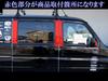 BBRIGHTZ Plated Pillar Panel Covers for Toyota Vamos 4692 Ultra-Mirror HM1-2 (without Visors) (10-Piece Set) [PIL-SIL-279]