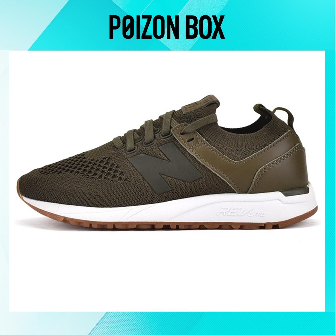 

кроссовки New Balance NB 247 Running shoes Women WRL247SR