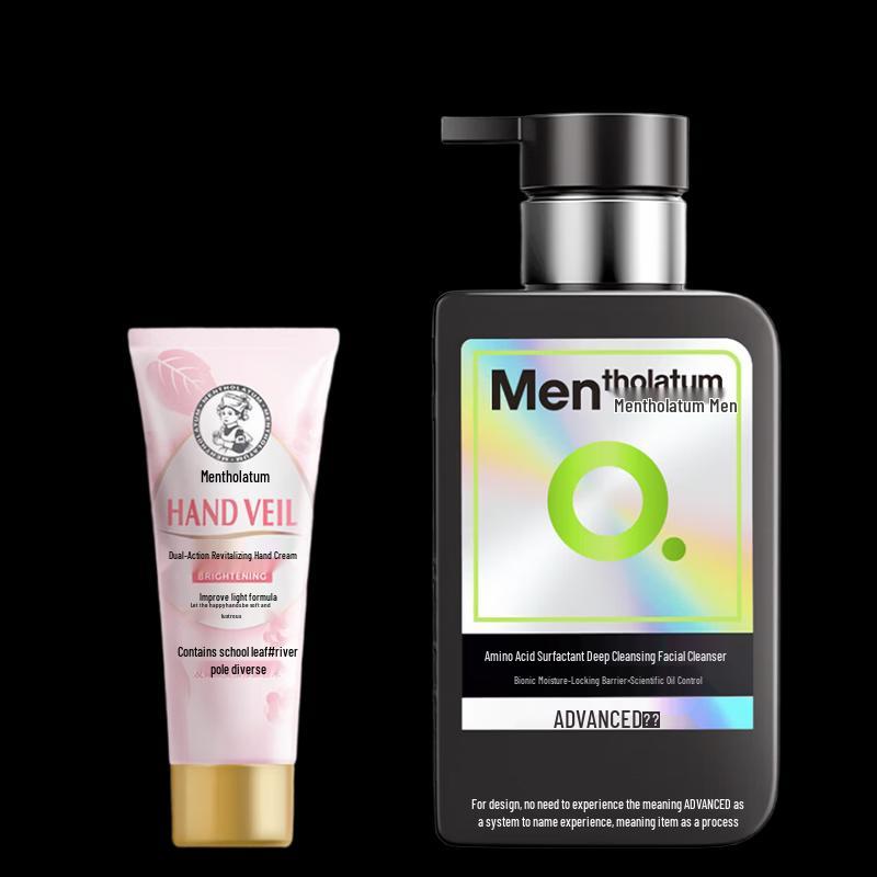 Набор: Крем для рук Mentholatum и Мужское очищающее средство