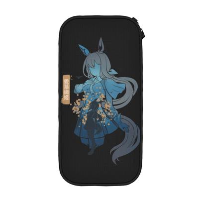 Creative Admire Vega Uma Musume Anime Pencil Case  Pencil Box Pen Kids Big Capacity Bags Students School Gifts Stationery