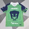 Mexican League Fan Jerseys Short Sleeve Football Shirts Training Wear Adults All