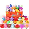 Mochi Squishy Toys Set Kawaii Animal Fruit Stress Relief Squeeze Toys