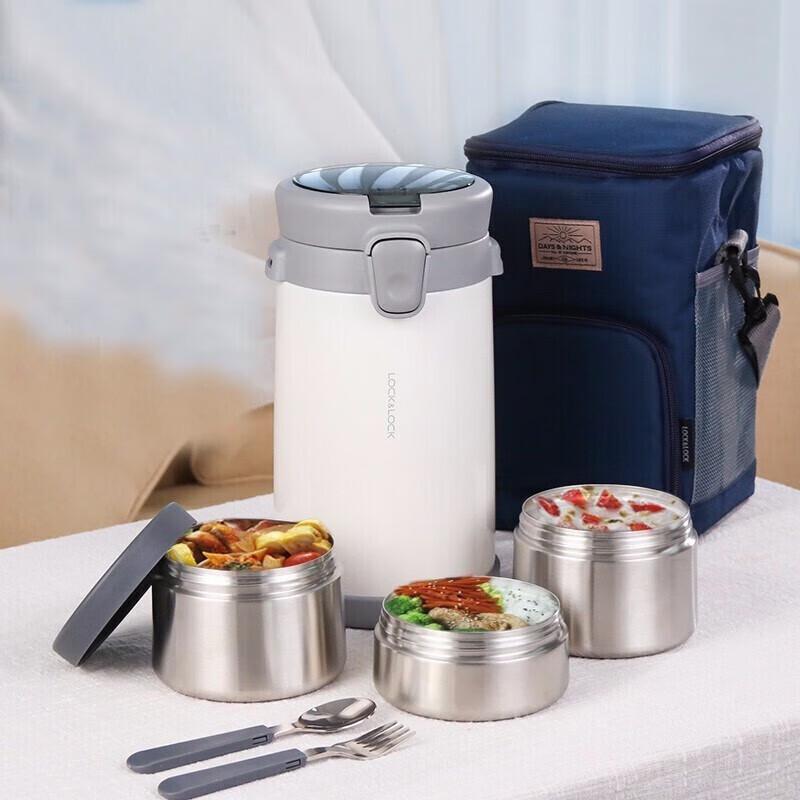 LocknLock LHC8038 3-Layer Insulated Stainless Steel Lunch Box