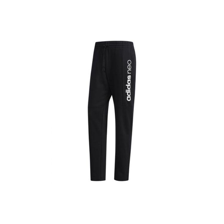 adidas neo Casual Sports Knit Long Pants Black Men s DM2174 S