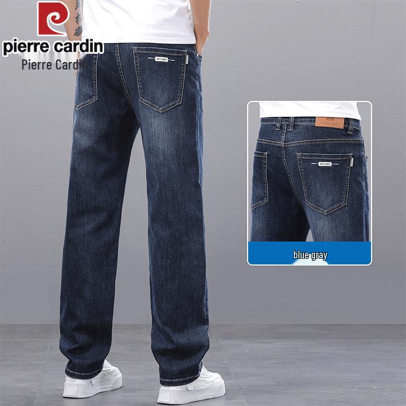 Pierre Cardin Men's Summer Loose Straight-Leg Jeans