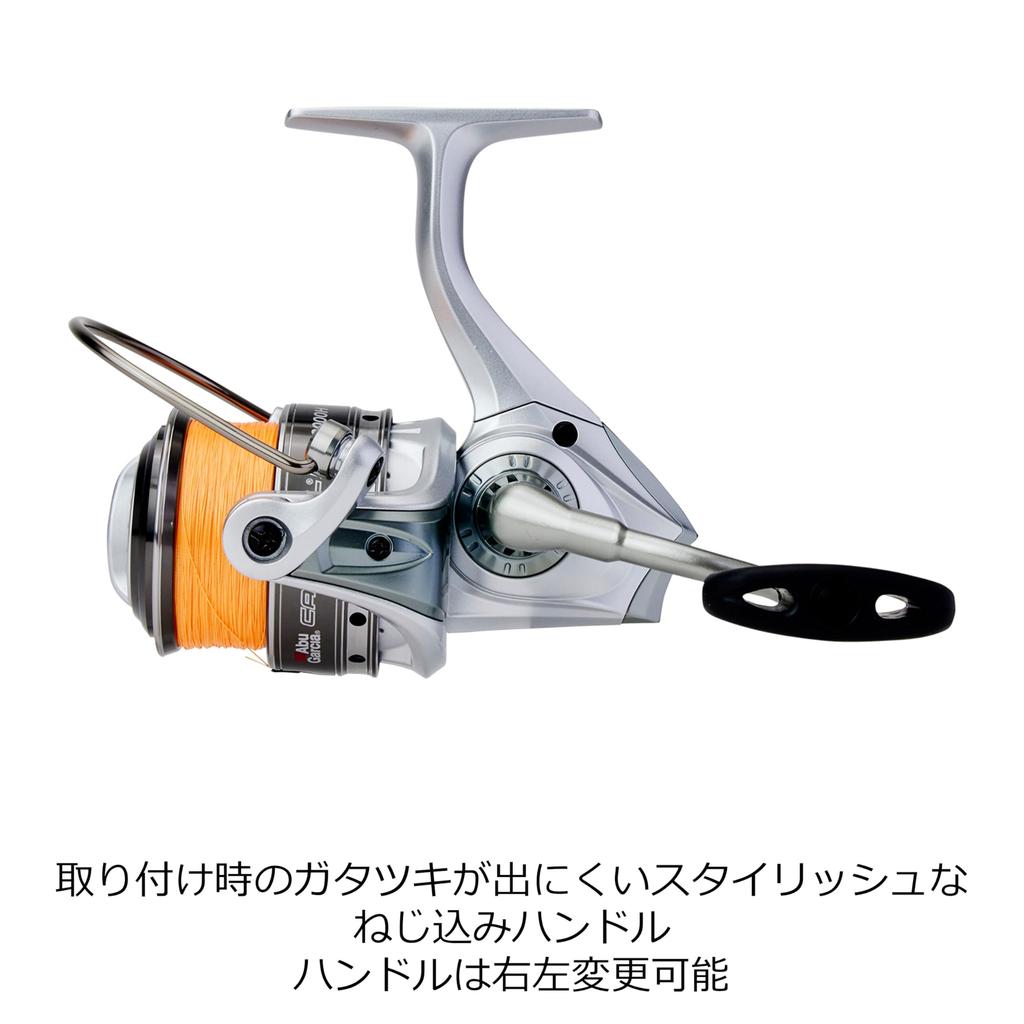 AbuGarcia CARDINAL III SX3000H High Gear PE2 165m Spinning Reel with PE Line and Spare Spool -