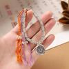 Bracciali – Braccialetti intrecciati