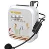 W-King KS02 Portable Voice Amplifier CN Plug (adapter Included)