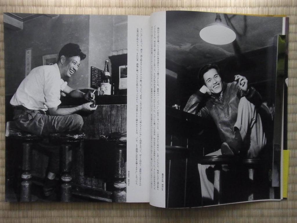 [USED] Showa Photo Complete Works SERIES3 Tadahiko Hayashi Art Photo Collection Asahi Shimbun