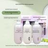 Ban Mu Hua Tian Essential Oil Fragrance Hair & Body Care Set