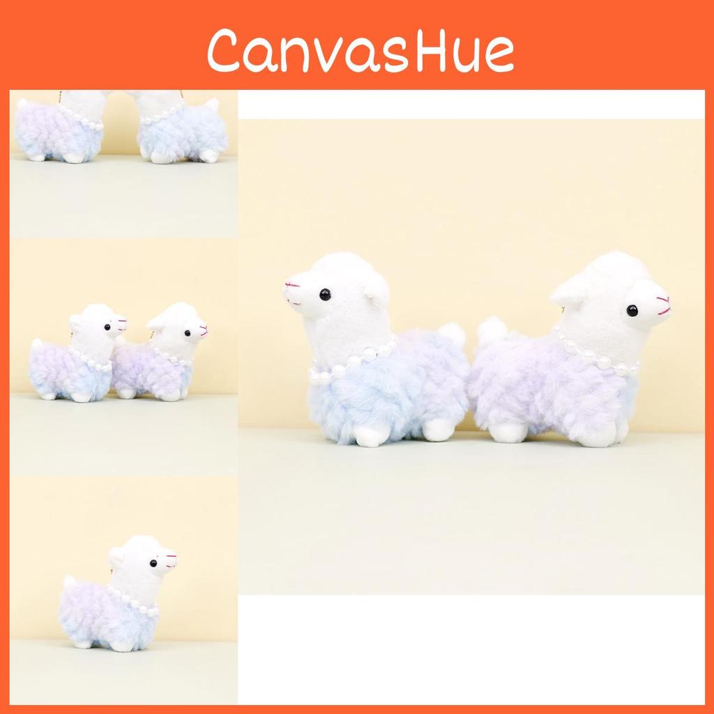 Cute Multicolored Alpaca Plush Keychain Soft And Cuddly Llama Toy For Gifts