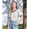 Betu Women's Ruffle Trim Printed Cotton Blouse