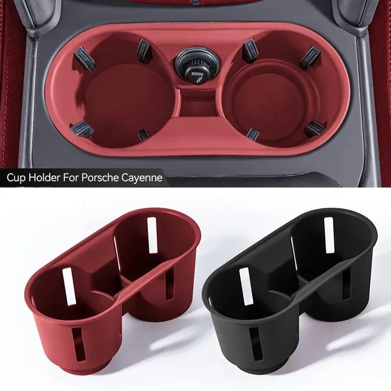 Car Silicone Center Console Organizer Box Cup Holder Wireless Charging Pad Cup Insert Accessories For Porsche Cayenne 2024 2025