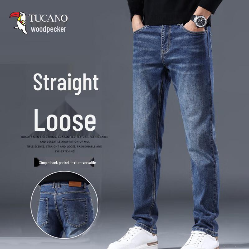 

Мужские джинсы из эластичного денима прямого кроя Woodpecker 32