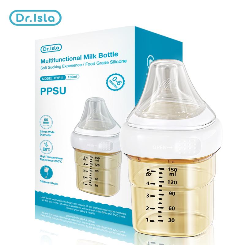 

150ml/240ml Baby Bottle PPSU Anti-Colic Teeth Guard Feeding Bottle Bacteriostat Antifall Nursing Bottle Safety BPA Free