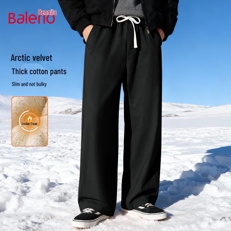 

Baleno Men s Winter Fleece-Lined Loose Wide-Leg Casual Pants 4XL