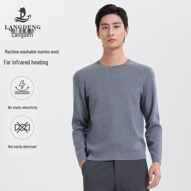 Men's Langdeng Elastic Round Neck Knitted Pullover