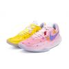 Nike Precision 6 Haimai Abrasion Resistant Low top Basketball Shoes Men's Yellow Pink DD9535-100(Team240-BOX)