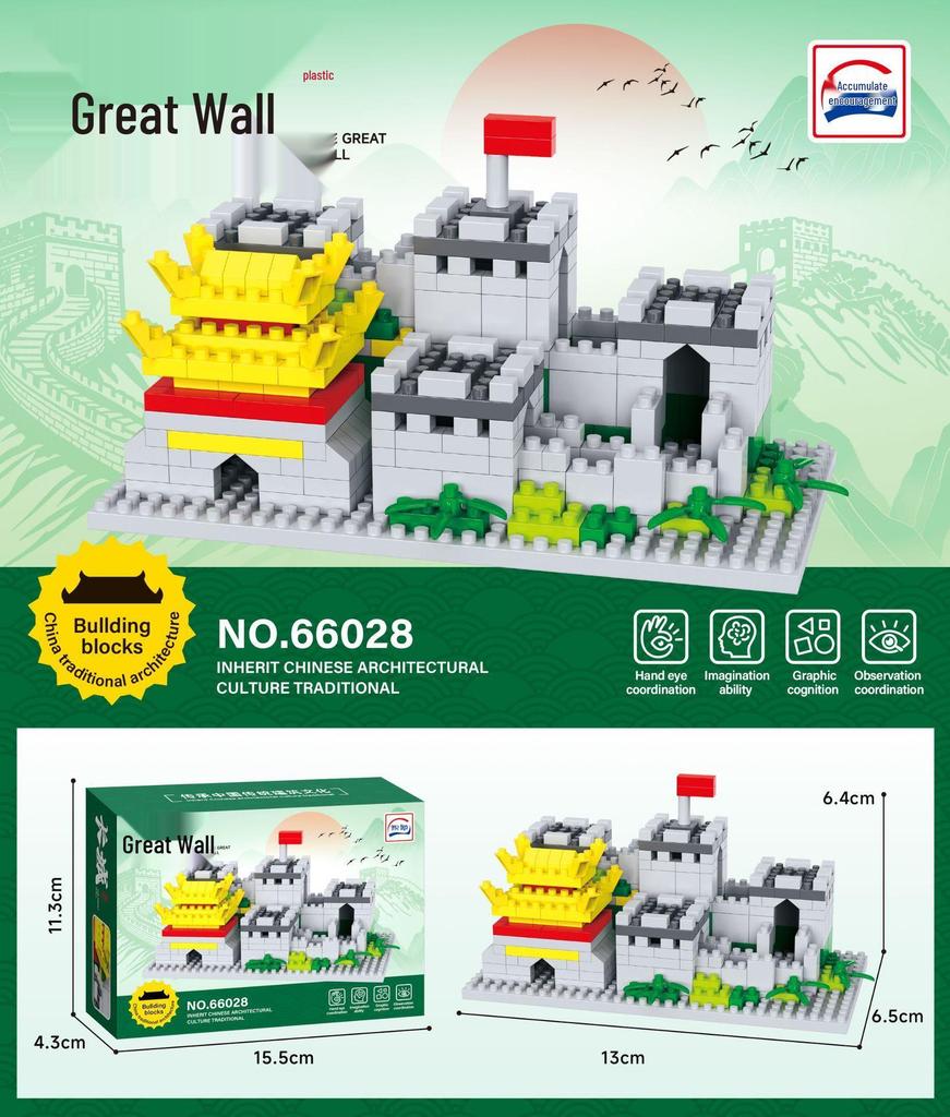 Great Wall Micro-Granule Blocks: Challenging Educational Assembly Toy for Adults, Boys, and Girls