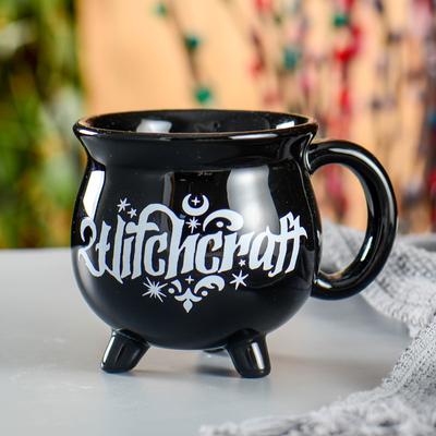 Magic Witch Cup Crucible Witch Potion Cup Black Ceramic Witch Mug Magic Coffee Cup