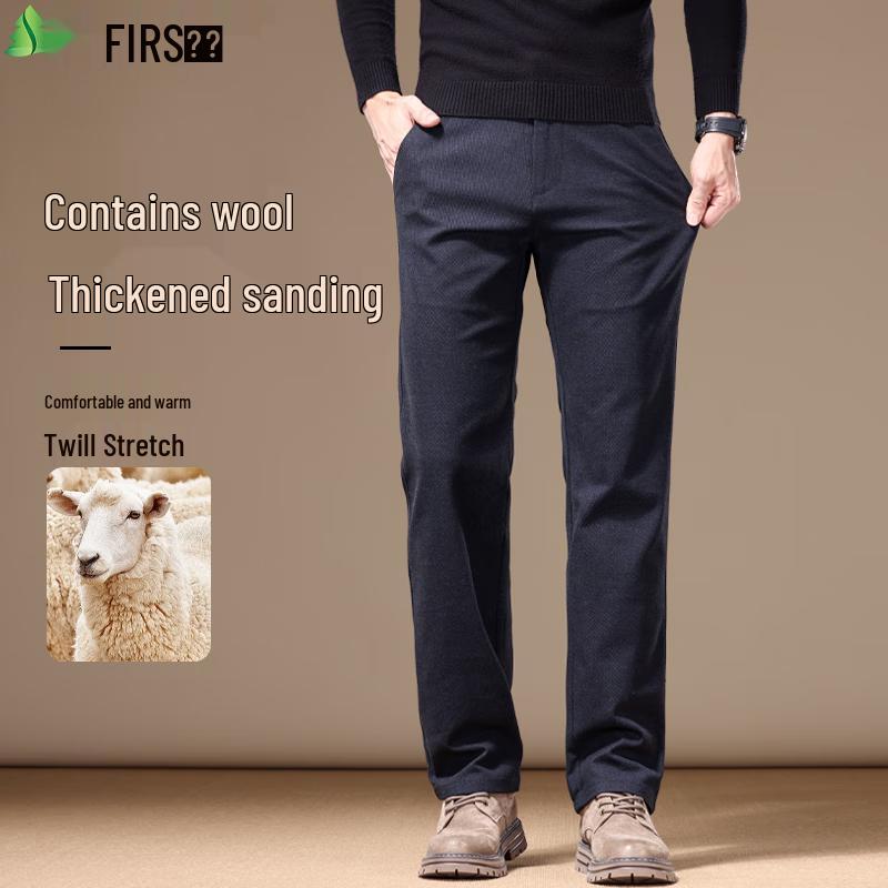 FIRS Men's Warm Wool Blend Business Casual Trousers