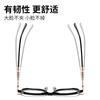 Big Size Square Shape Glasses Women Blue Light Blocking Transparent Men's Glasses  Computer Glasses
