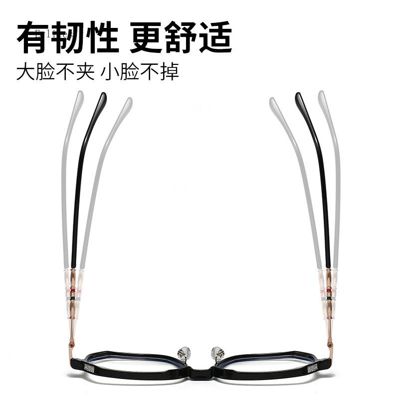 Big Size Square Shape Glasses Women Blue Light Blocking Transparent Men's Glasses Computer Glasses