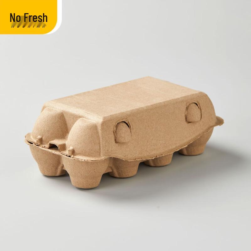 Biologicky rozložitelné papírové obaly na vejce