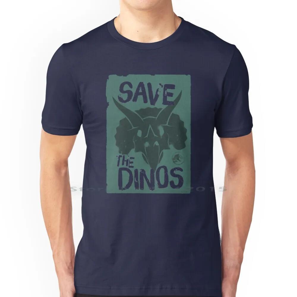 Worlldd Save The Dinos Distressed Poster T Shirt 100% Cotton Fifthsuntshirt 2020fifthsun Triceratops Save Dinos Distressed Short