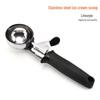 Stainless Steel Ice Cream & Fruit Scoop Spoon