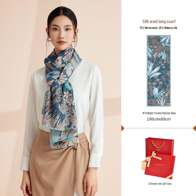 Jewel Butterfly Women's Silk Wool Scarf Shawl