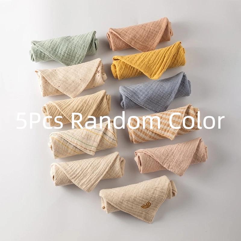 

5Pcs Baby Towel New Born Items Stuff Muslin Squares Infant Newborn Hand Bath Shower Face Towels Soft Cotton Gauze Baby Washcloth