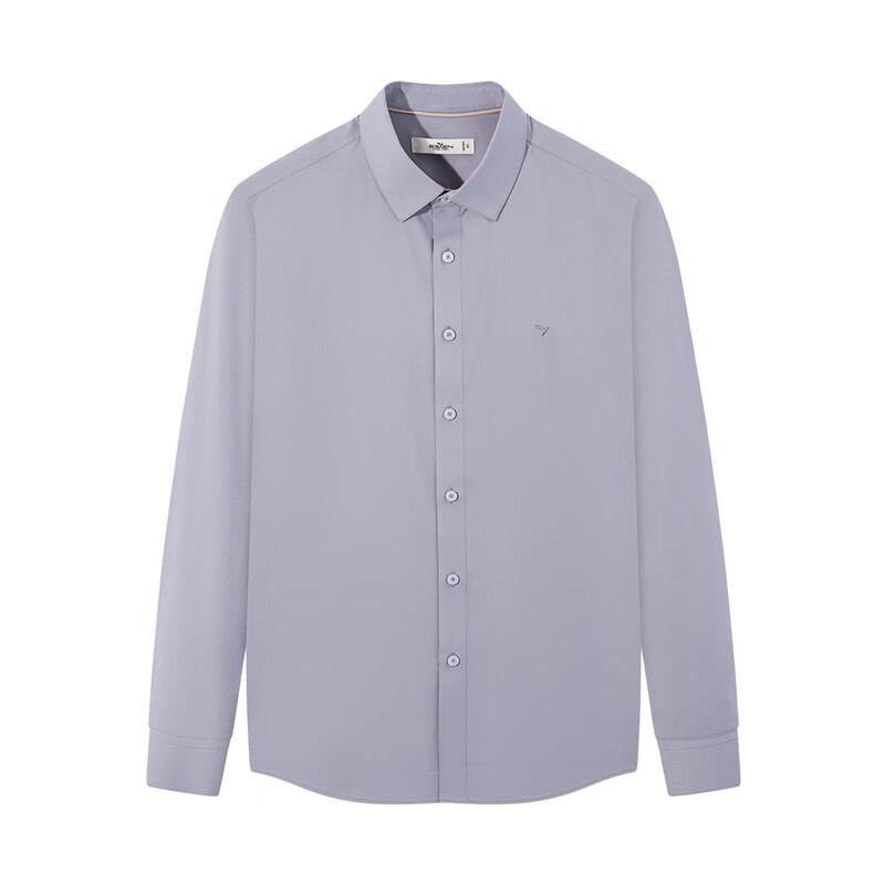 Qipai Men's Modal Jacquard Long-Sleeve Business Shirt