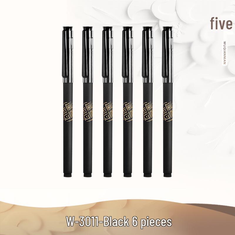 

Five Millennia 0.5mm Black Neutral Pen - Quick-Drying Exam-Special Smooth Ink Pen 0.5mm