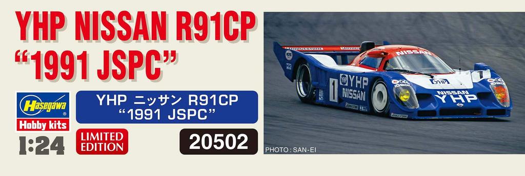 Hasegawa YHP Nissan R91CP 1991 JSPC Plastikmodell 20502 1/24