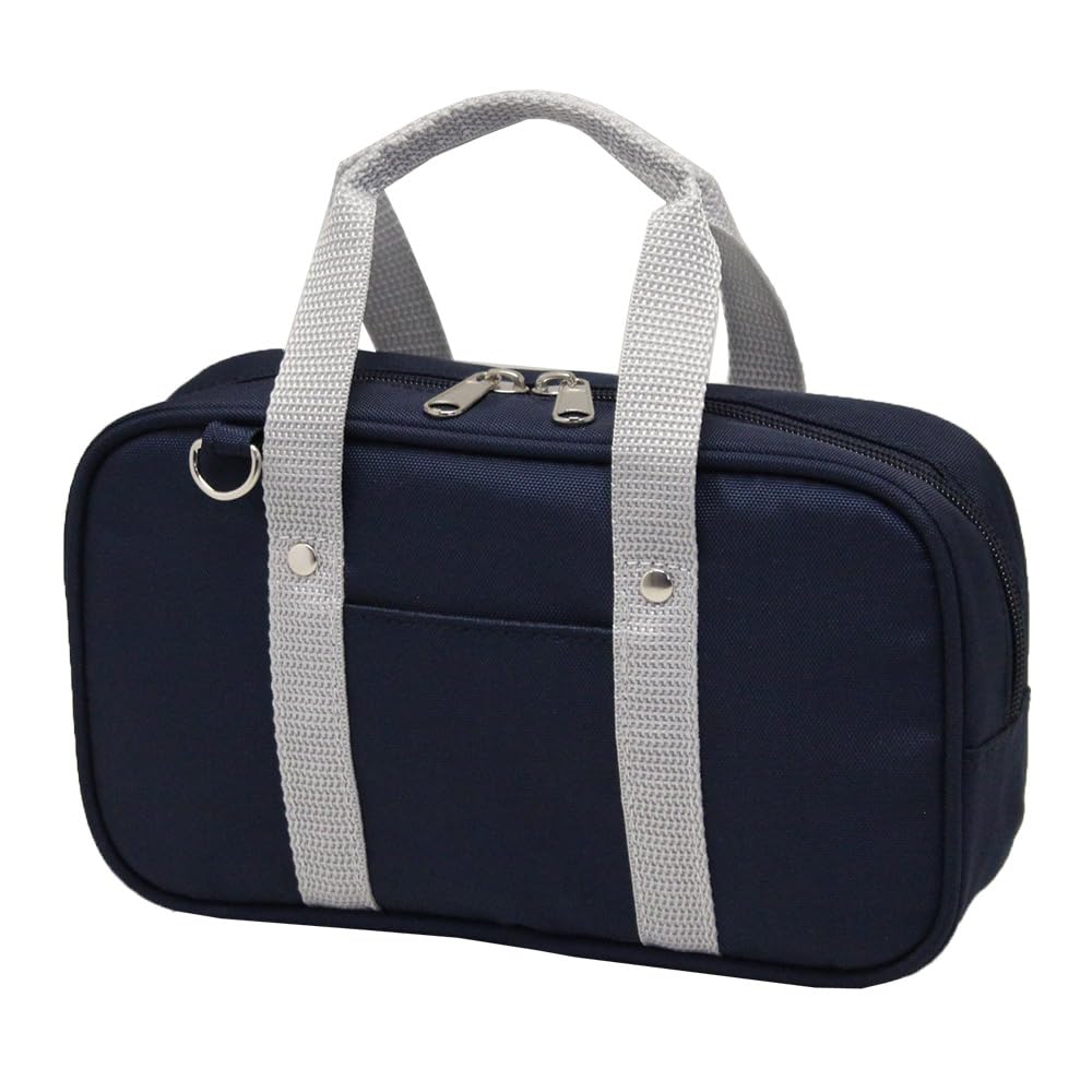 

Sewing Kit School Bag Style Right-handed Navy