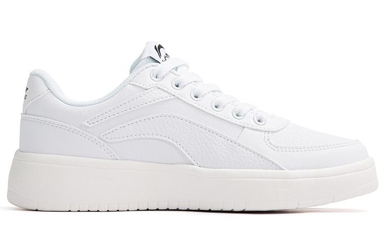 Li Ning Leather Slip Resistant Abrasion Resistant Low top Skateboard Shoes Women's White AGCR470-2