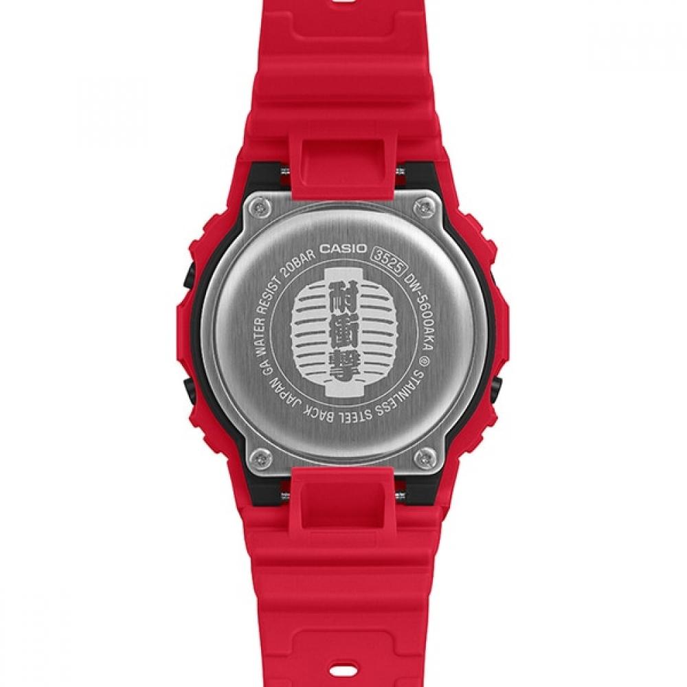 Casio G Shock     Made In Japan  Dw 5600aka 4jr