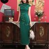Modern Cheongsam Women's Short Lace Cheongsam Chinese Dress Cheongsam Party Vintage Ao Dai Elegant Dress Improvement