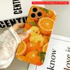 2DFlat Sunny Duck Among Oranges Phone Case All Inclusive Film Hard iPhone Case, Compatible with iPhone 18 Pro Max 17 16 15 14 13 12 11