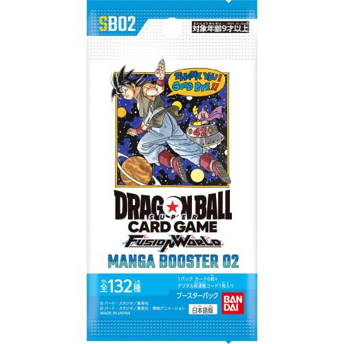 BANDAI Dragon Ball Super Card Game Fusion World MANGA BOOSTER 02 SB02 (BOX) 24 Packs