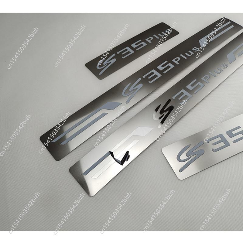 НОВЫЙ! 4 шт./компл. из нержавеющей стали для Changan CS35 Plus 2018-CS35plus, комплекты накладок на пороги, потертости серебряный